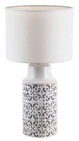 AGNES Rabalux - stolná lampa - biela s šedým dekorom - 460mm